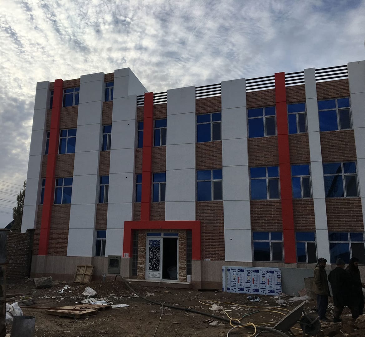 Pamir Cola | Profile | Mars CES