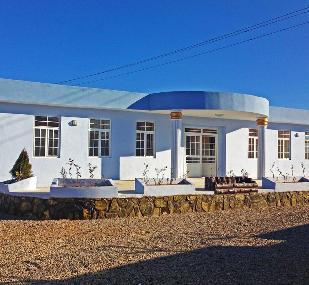 Guzara Clinic Profile