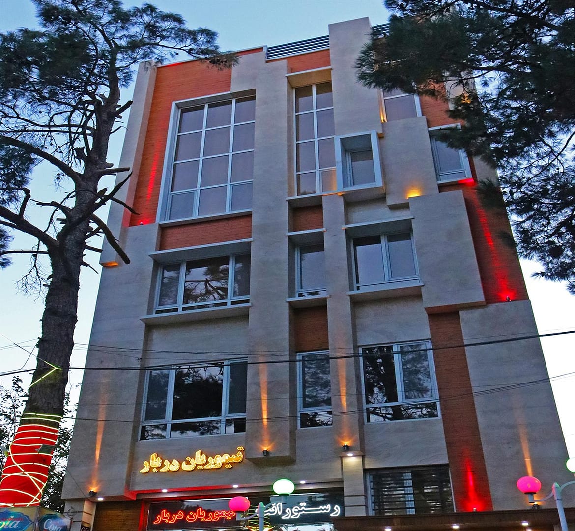 Jawad zargar Profile