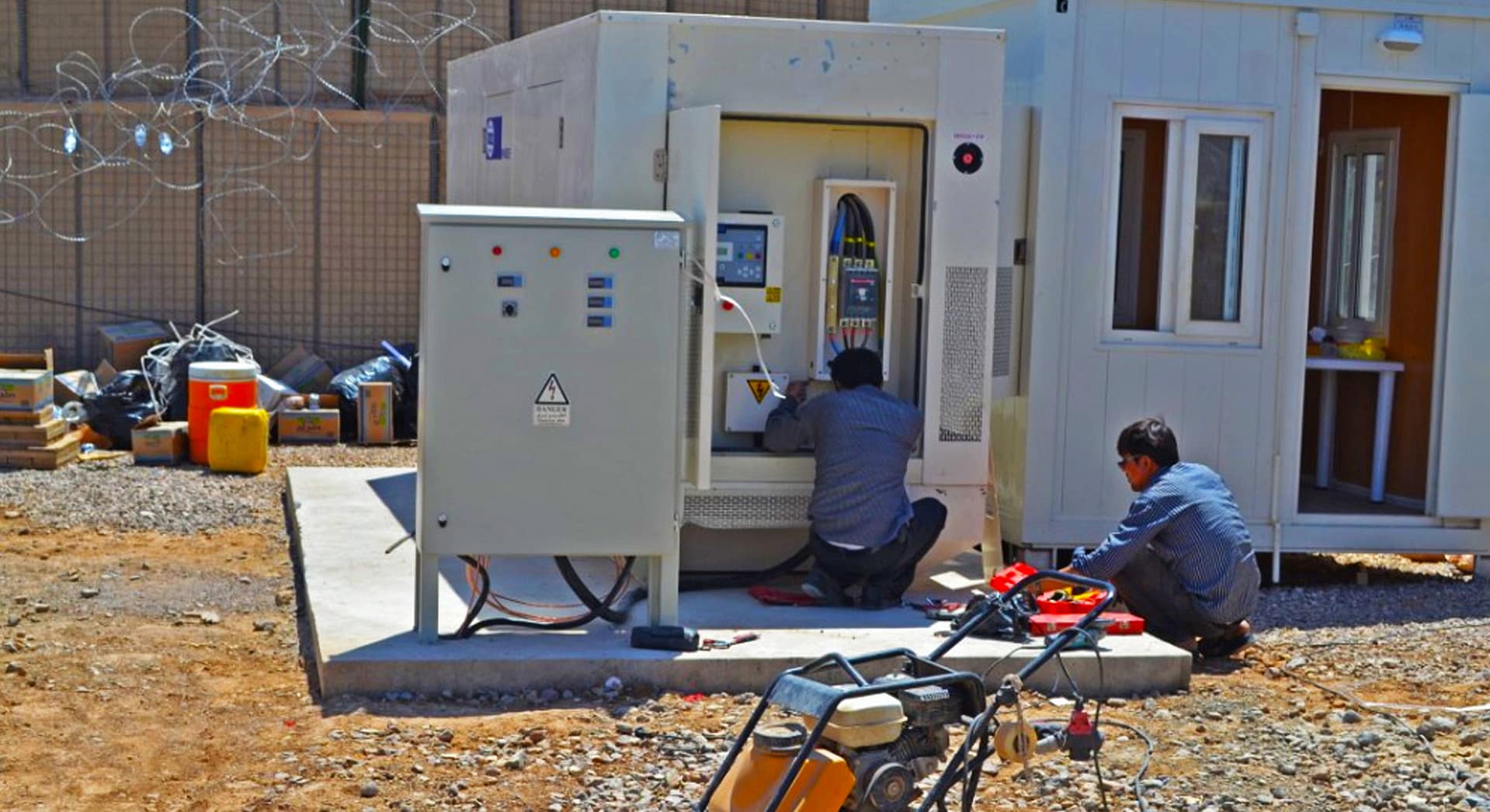 Biometric Facility Slider 3